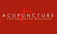 Acupuncture For Balanced Wellness