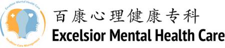 Excelsior Mental Health Care